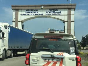 Azer entry